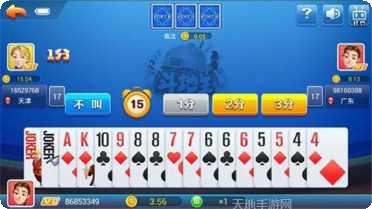 明星娱乐手游攻略