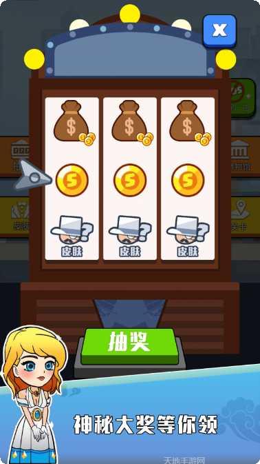 黄金大天使游戏攻略