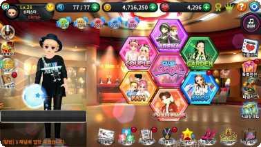 俱乐部模拟器角色介绍