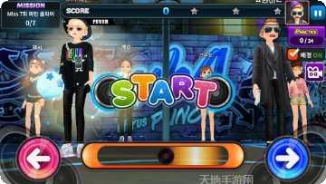 俱乐部模拟器更新日志