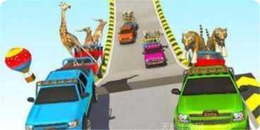 动物运动会攻略大全