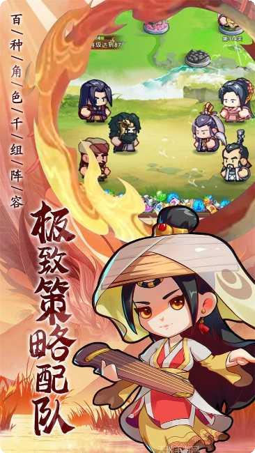 全民武馆下载