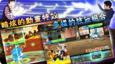 魔灵之恨副本挑战