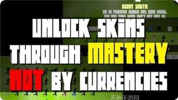 永不放弃的机会攻略