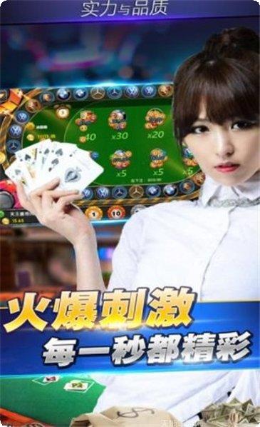 15E棋牌ios