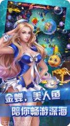 金得利棋牌安卓版