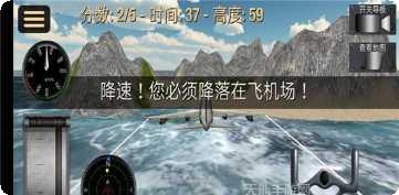 超凡飞车英雄乱斗最新版本下载