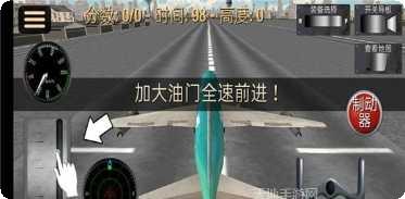 超凡飞车英雄乱斗角色大全