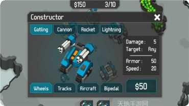 电子机器人英雄角色介绍