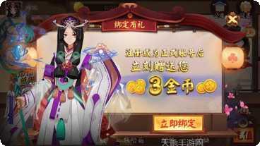 高进棋牌最新版本