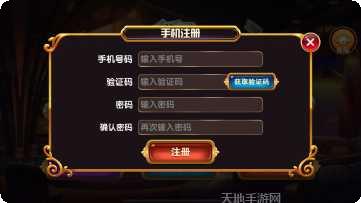 贪吃牛棋牌在线对战技巧
