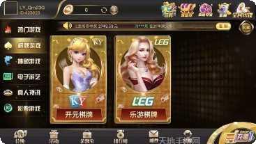 图片3