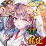 邪风曲高爆版