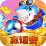 创胜斗牛