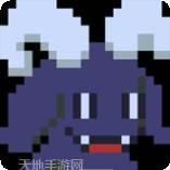 123茄子