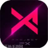 幻音战士