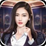 女神盟约
