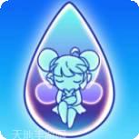 蓝色地平线