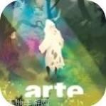 游荡者