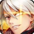 我不是妖神