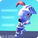 骑士大乱斗