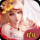鬼剑豪变态版
