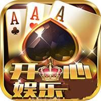 污开心娱乐
