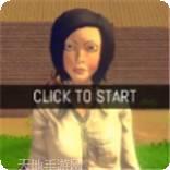 家庭主妇模拟器