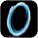 传送门模拟器