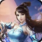 捉妖大天师
