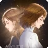 代号经纪人测试版