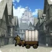 异世界通信