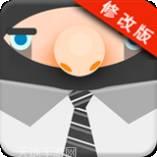跳跃小偷