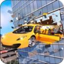 空中极限飞车