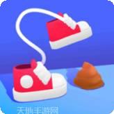 运动鞋设计师