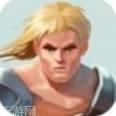 勇敢者的游戏史诗逃亡