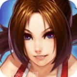 格斗女皇qof