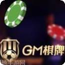 gm棋牌