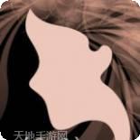 亲爱的兔子