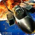 帝国空袭360版