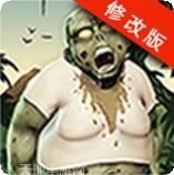 僵尸塔楼防御