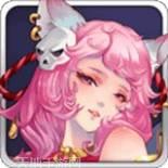 阴阳界传奇