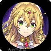 黎明之战传奇