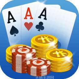 联乐棋牌