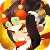 光明战纪
