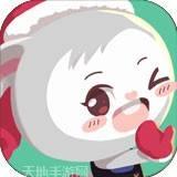 萌萌兔快跑