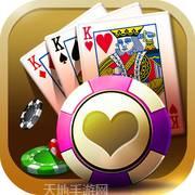 蓝铜棋牌