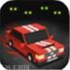 死亡之间2