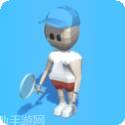 网球小女王
