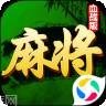 血战到底麻将最新版下载